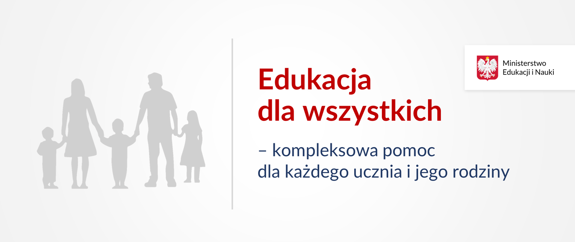Rada Krajowej  Sekcji Oświaty i Wychowania NSZZ „Solidarność” sprzeciwia się dalszemu wdrażaniu projektu „Edukacja dla wszystkich”