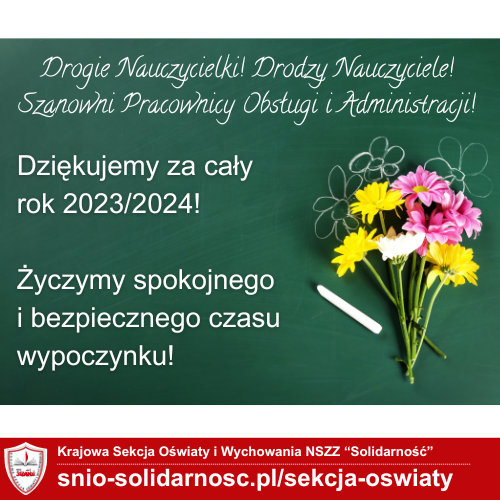 Dziękujemy i życzymy dobrego wypoczynku